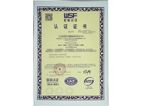 ISO 22301:2012業(yè)務(wù)連續(xù)性管理體系認證