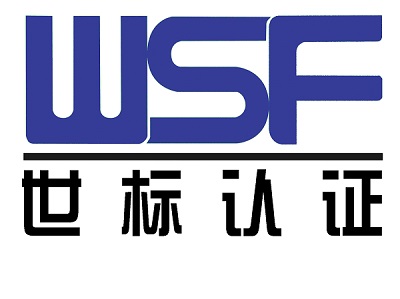 大連質(zhì)量認(rèn)證公司